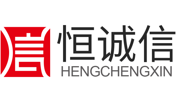 成立外資商貿(mào)企業(yè)最低注冊資本金為多少？ 