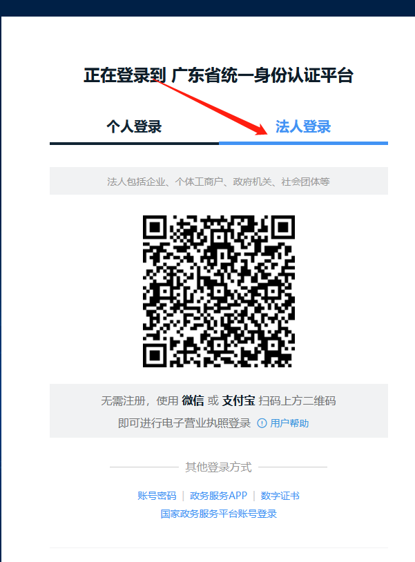 1634539383484188.png 4.png