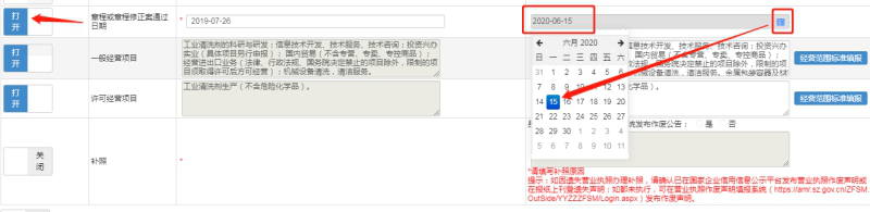 1634539472245273.png 16.png