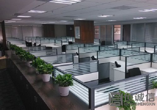 會計事務(wù)所 會計事務(wù)所