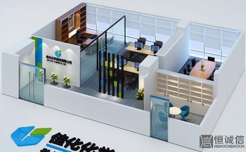 注冊(cè)公司如何用虛擬注冊(cè)地址？