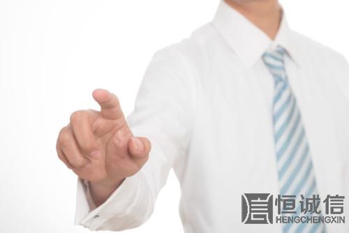 公司注冊(cè)之后還需要做什么事？