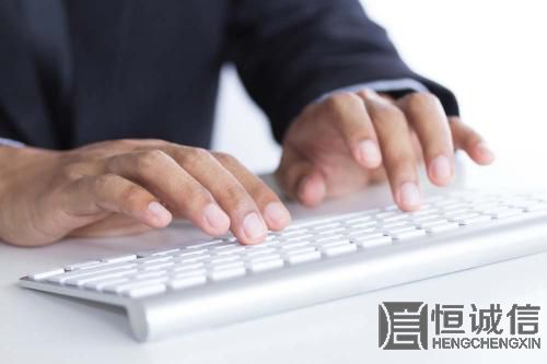 我的公司被列入經(jīng)營異常了，還可以注銷嗎？