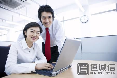 總結(jié)注冊公司時(shí)經(jīng)常走的一些彎路