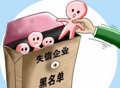 公司注銷如果讓公司合法消失？（已解決）