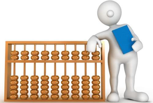 別再東拼西湊招會(huì)計(jì)選代理記賬吧？（已解決）