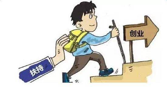 深圳代辦公司注冊兩大優(yōu)勢,難怪那么受歡迎？（已解決）